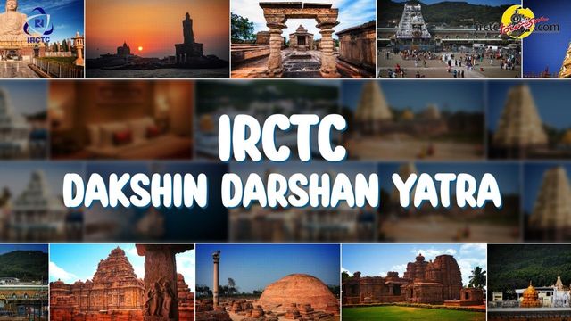 Divya Dakshin Darshan Yatra with Mallikarjuna Jyotirlinga (WZBG-67): Complete Tour Guide
